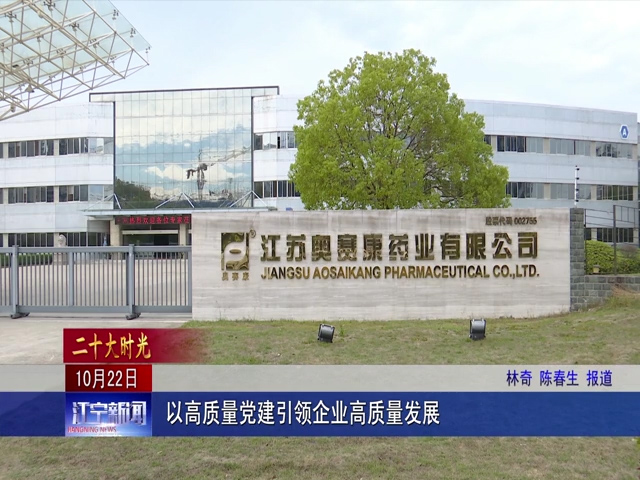 9888��˹ά��˹(�ɷ�)���޹�˾-�ٷ���վ