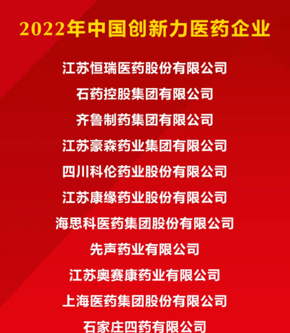 9888��˹ά��˹(�ɷ�)���޹�˾-�ٷ���վ