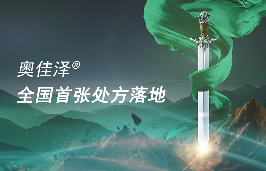 9888��˹ά��˹(�ɷ�)���޹�˾-�ٷ���վ