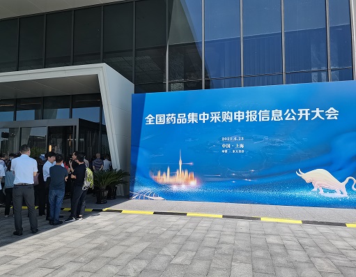 9888˹ά˹(ɷ)޹˾-ٷվ