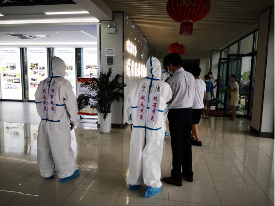 9888��˹ά��˹(�ɷ�)���޹�˾-�ٷ���վ