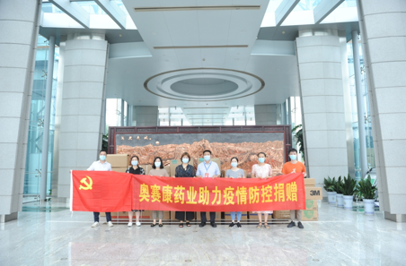 9888��˹ά��˹(�ɷ�)���޹�˾-�ٷ���վ