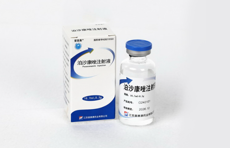 9888��˹ά��˹(�ɷ�)���޹�˾-�ٷ���վ