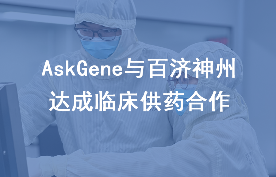 9888��˹ά��˹(�ɷ�)���޹�˾-�ٷ���վ