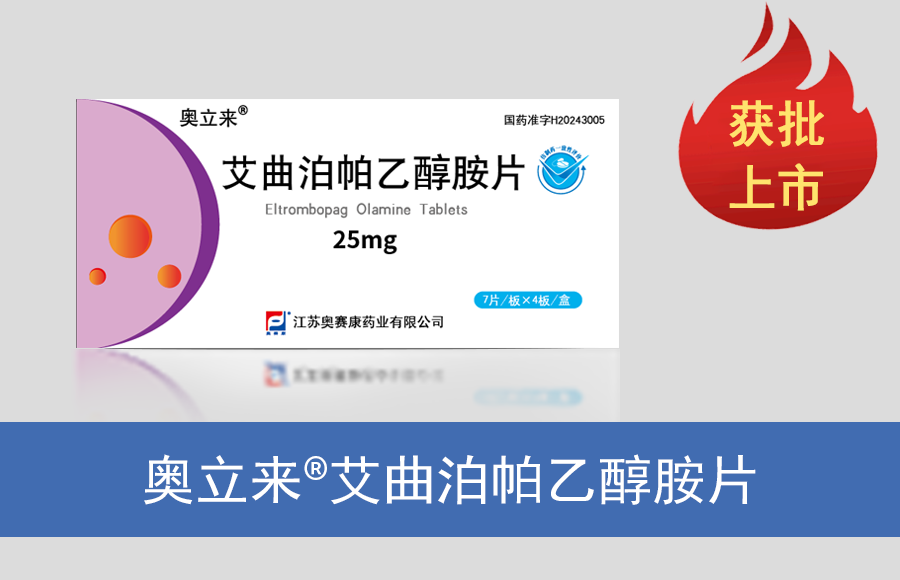 9888��˹ά��˹(�ɷ�)���޹�˾-�ٷ���վ