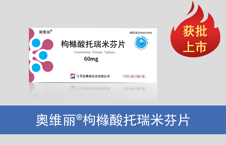 9888��˹ά��˹(�ɷ�)���޹�˾-�ٷ���վ