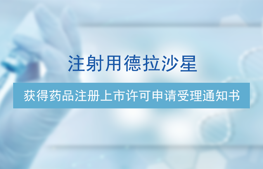 9888��˹ά��˹(�ɷ�)���޹�˾-�ٷ���վ