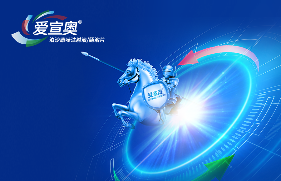 9888��˹ά��˹(�ɷ�)���޹�˾-�ٷ���վ