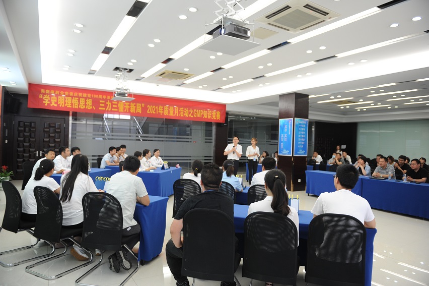 9888˹ά˹(ɷ)޹˾-ٷվ