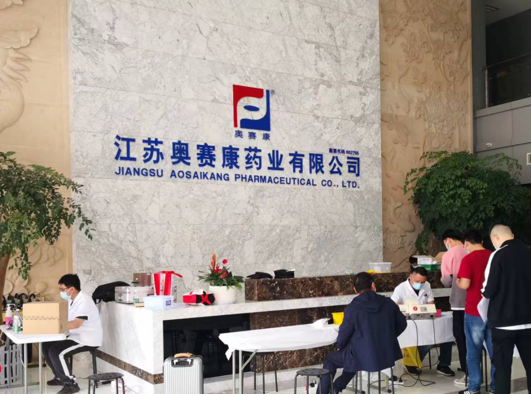 微信图片_20220526145839.png 微信图片_20220526145839.png