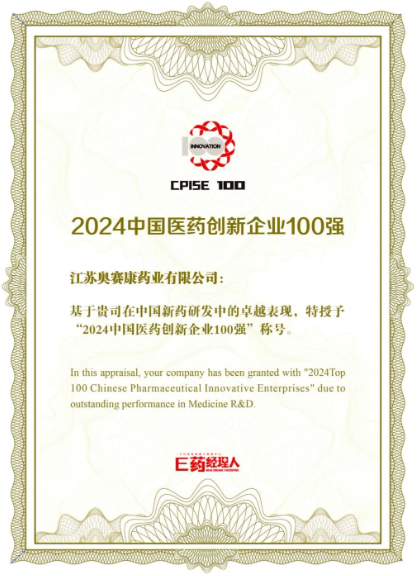 1732757921541.png 1732757921541.png